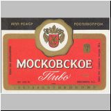 moskaumokrowez (101).jpg